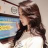 top internet casino sites Qin Shaoyou menatap Su Tingyu dengan mata bersemangat.